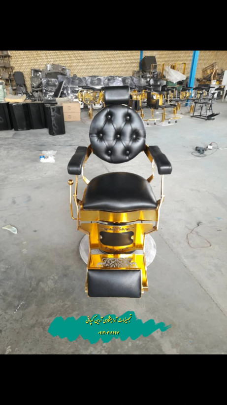 صندلی جکدار پدالی رزونال