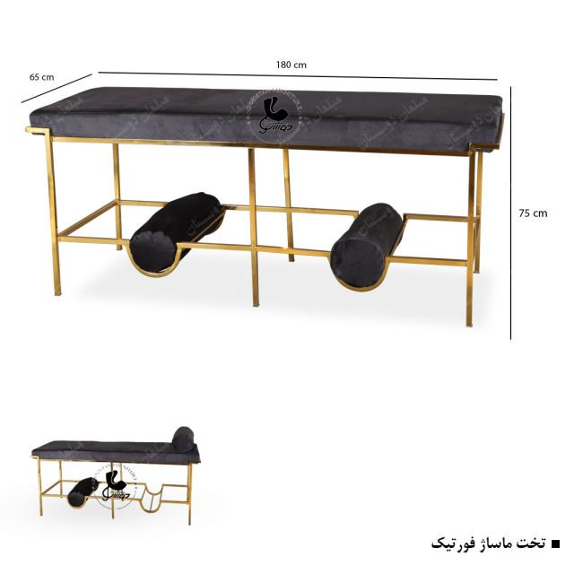 تخت مژه حرفهای با پایه فلزی